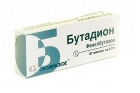 Бутадион – описание препарата, инструкция по применению, отзывы ...